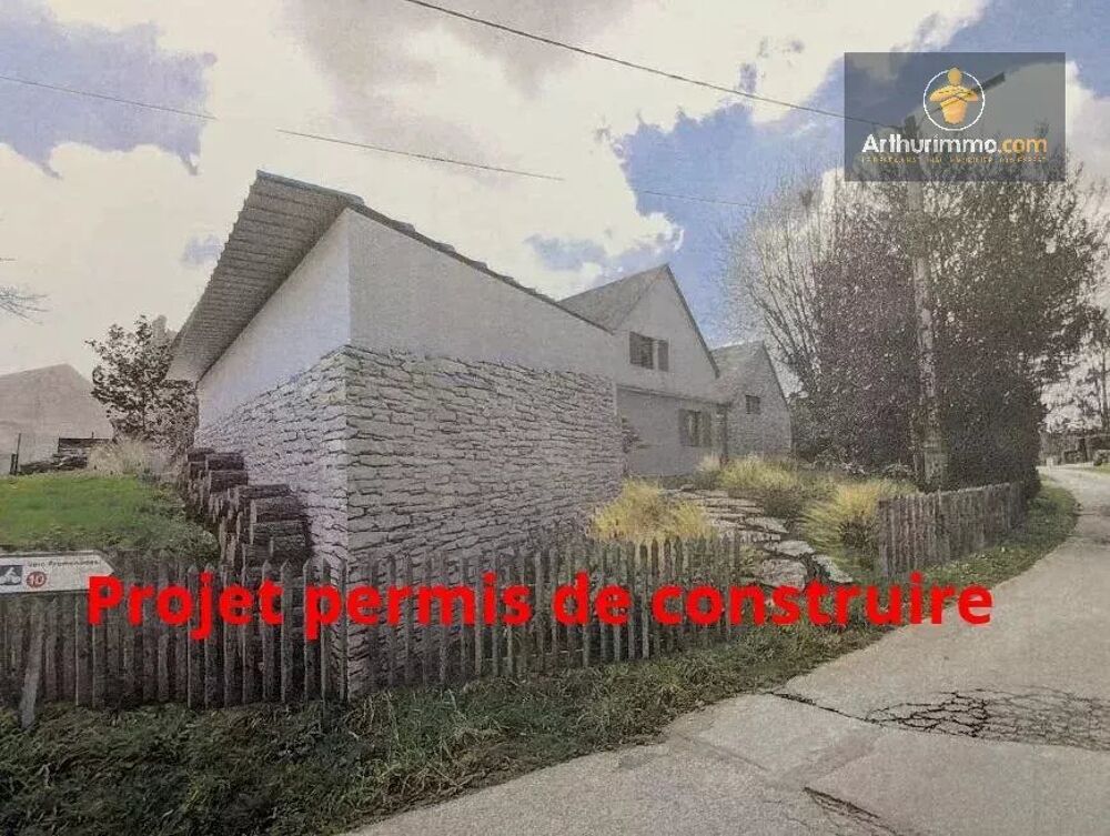 Vente Maison EXCLUSIVITÉ MAISON A RÉNOVER AVEC GARAGE ET FOUR A PAIN, TERRAIN Guégon