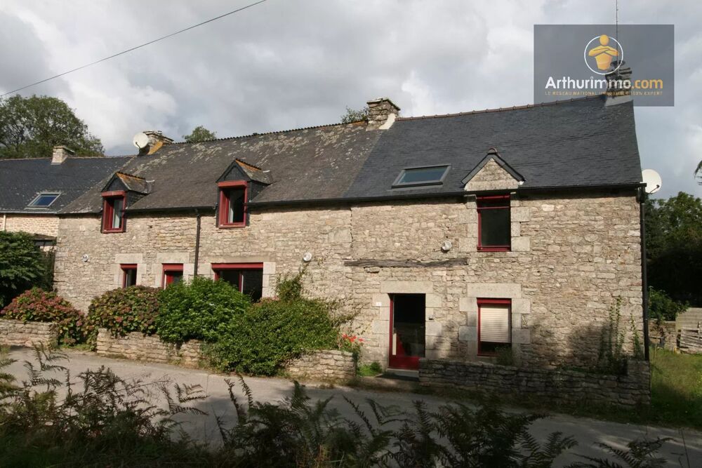 SAINT SERVANT LONGERES AVEC TERR 7 400 M²