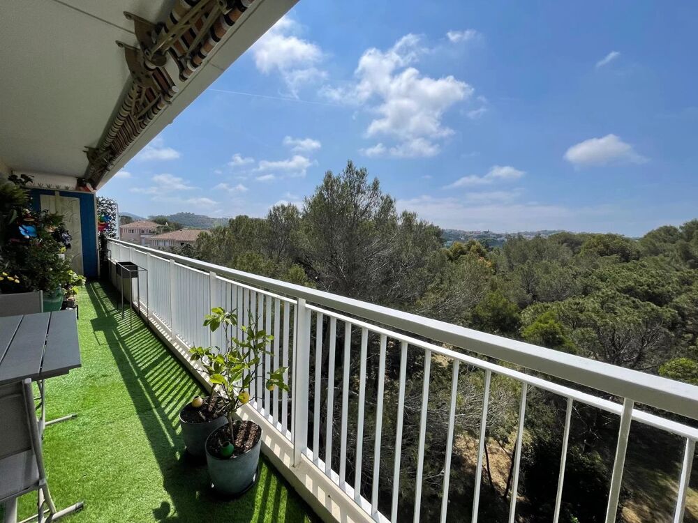 Vente Appartement Bel appartement 3 pièces à Valescure, Saint-Raphaël Saint-raphaël