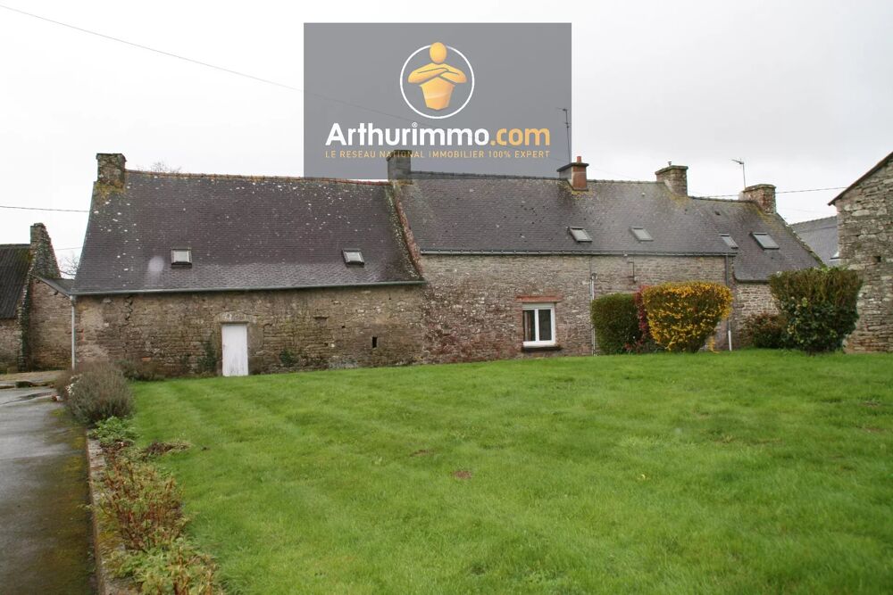 ST SERVANT - 3 MAISONS en PIERRE