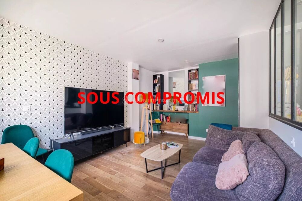 Appartement 4 pièces 84 m² · à Lyon 6 · 84 m² · 465 000 €