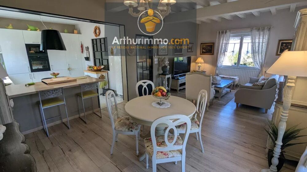 LOYAT - MAISON 4 CHAMBRES, TERRASSE, VIE DE PLAIN-PIED