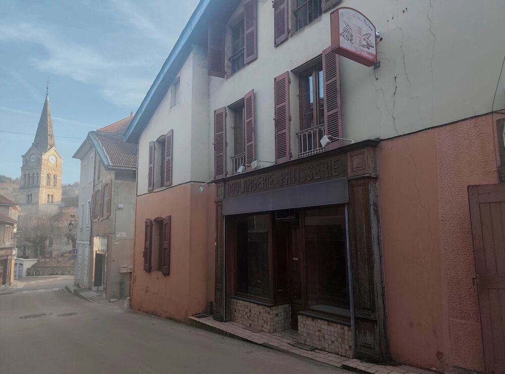  Boutique 