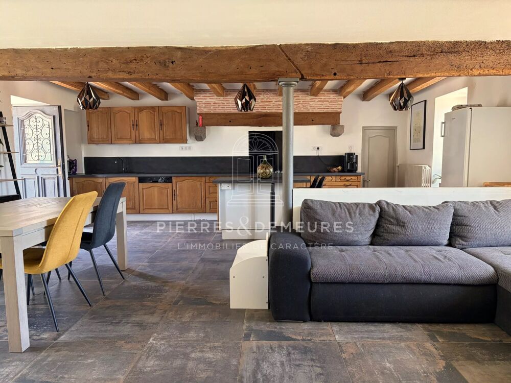 Vente Maison FERMETTE ET SES 1400 M² DE DÉPENDANCES SUR 5 HECTARES Néret