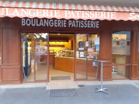 Local et fonds de commerce 1060000 18000 Bourges