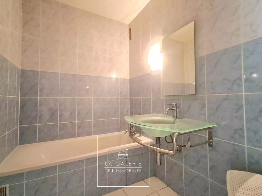 à vendre  Appartement Paris 16
