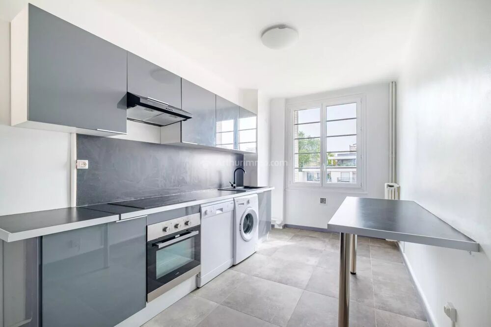 Vente Appartement Exclusivité en plein cœur des gratte ciel magnifique appartement Villeurbanne
