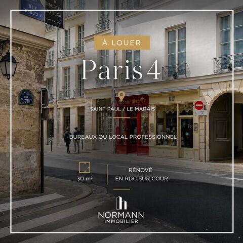 A LOUER EN EXCLUSIVITE - PARIS 4 - LE MARAIS / SAINT PAUL 1390 75004 Paris 4ème