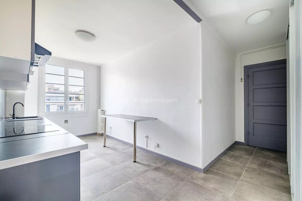 Vente Appartement Exclusivité en plein cœur des gratte ciel magnifique appartement Villeurbanne