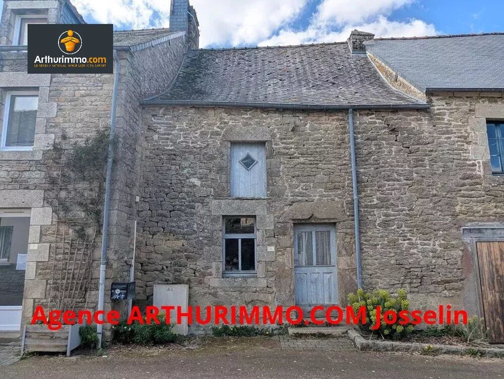 ST SERVANT MAISON À RÉNOVER AVEC TERRAIN DE 640 M²