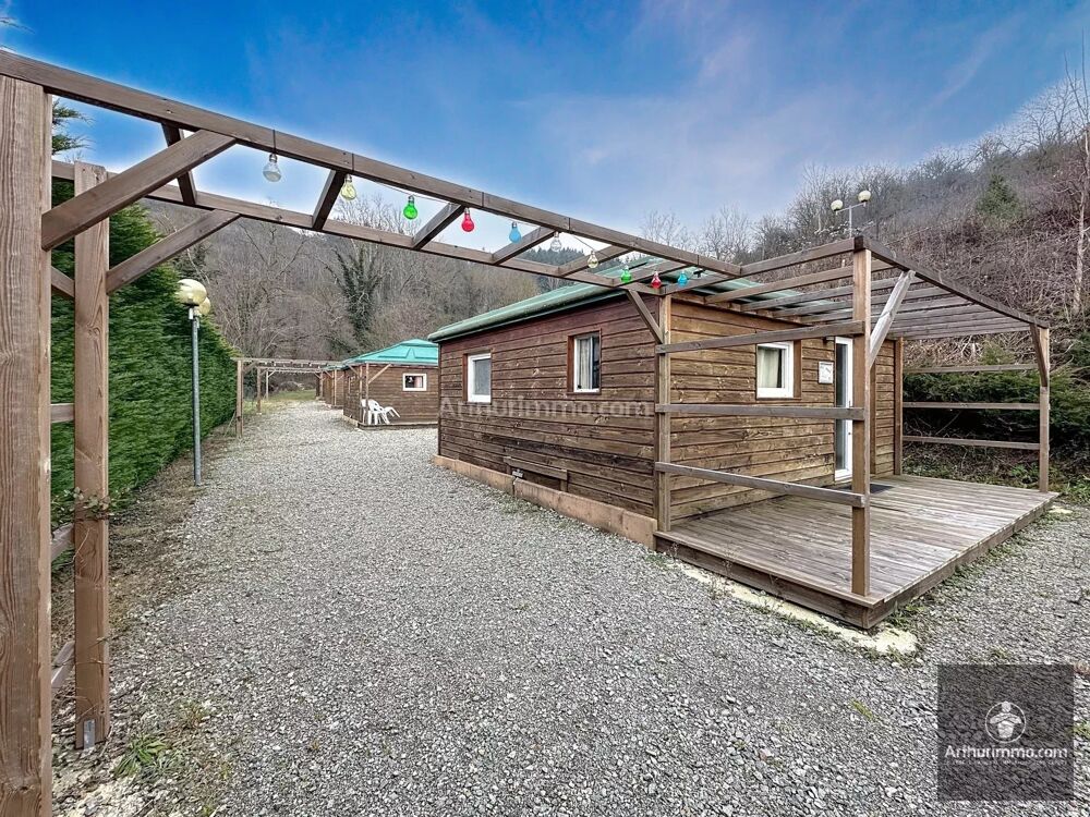  vendre  Maison Cordelle (42123)