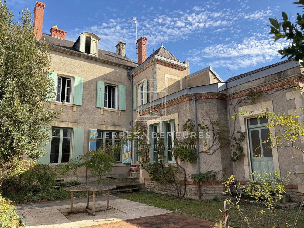 Vente Maison DEMEURE BOURGEOISE ET PARC ARBORÉ AU CŒUR DE LA VILLE Saint-amand-montrond