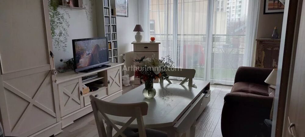 Vente Appartement lgant Deux Pices avec Balcon et Parking dans Rsidence de Sta Chelles