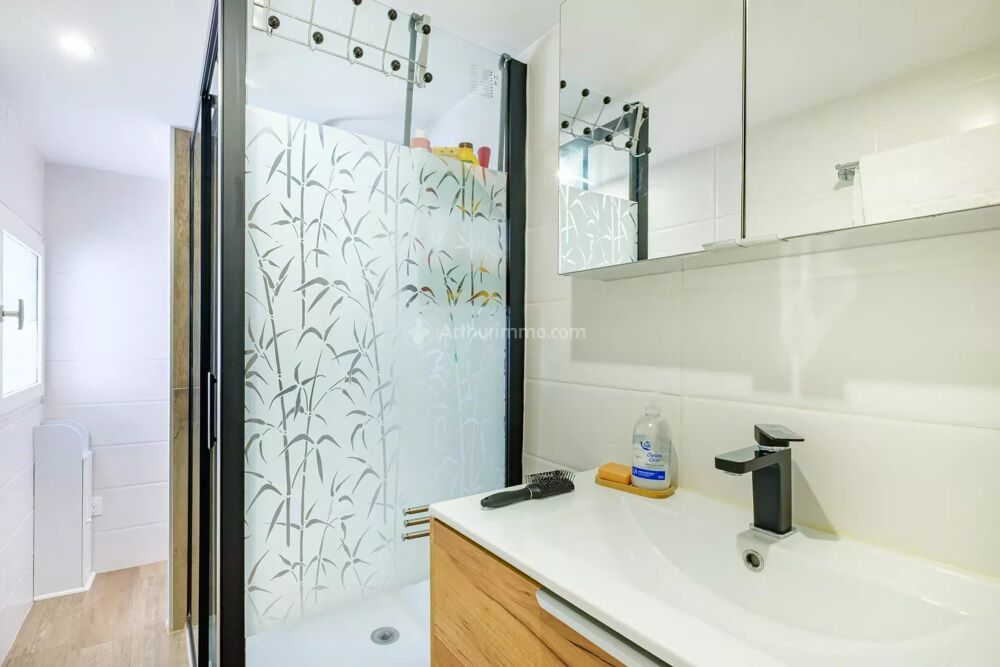 à vendre  Maison Villeurbanne (69100)