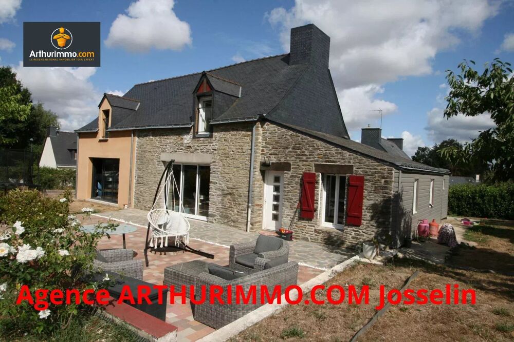 Vente Maison JOSSELIN MAISON 5 CHAMBRES AVEC TERRAIN 950M² Josselin