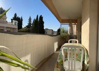  Appartement à louer 2 pièces 40 m²