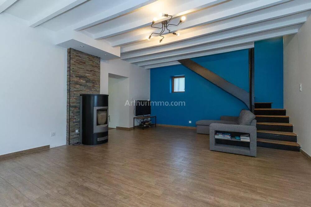 Vente Maison Maison 3 chambres, 140 m² + dépendances, sur 6200 m² Vézeronce-curtin