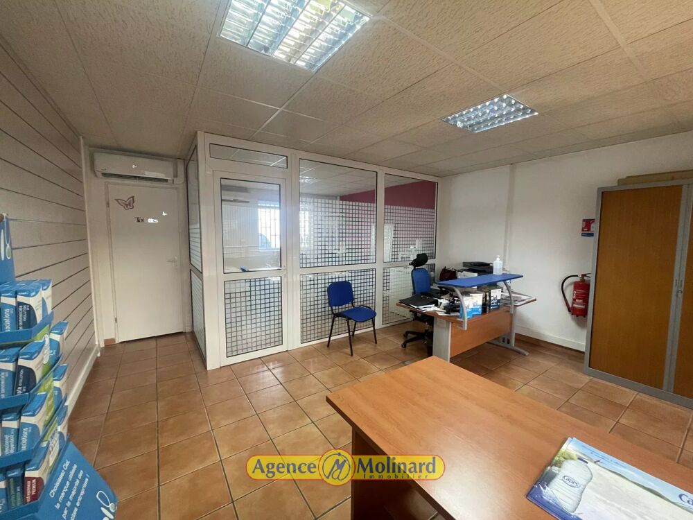   À vendre : Local de bureau à vendre à JARRY 80 300euros Baie-mahault