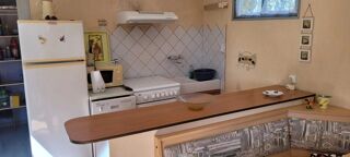  Maison à vendre 1 pièce 37 m²