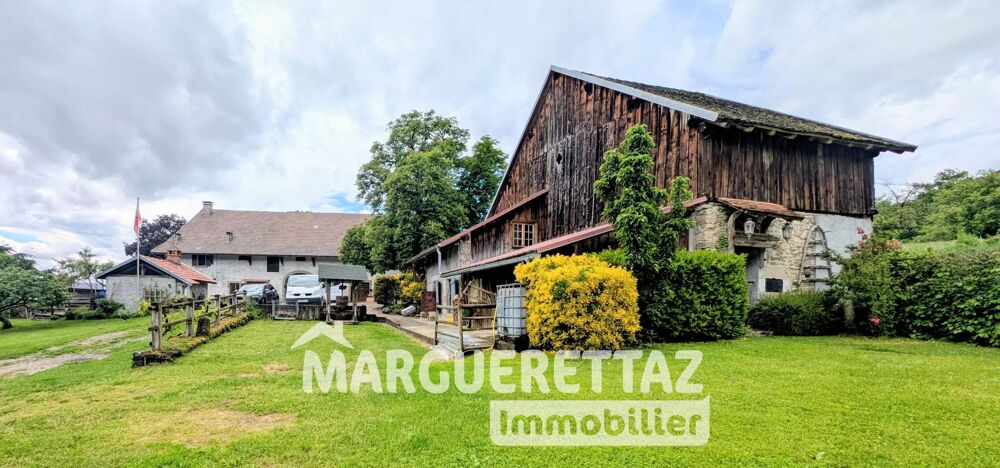 Ensemble immobilier sur 4000m² à Bonne