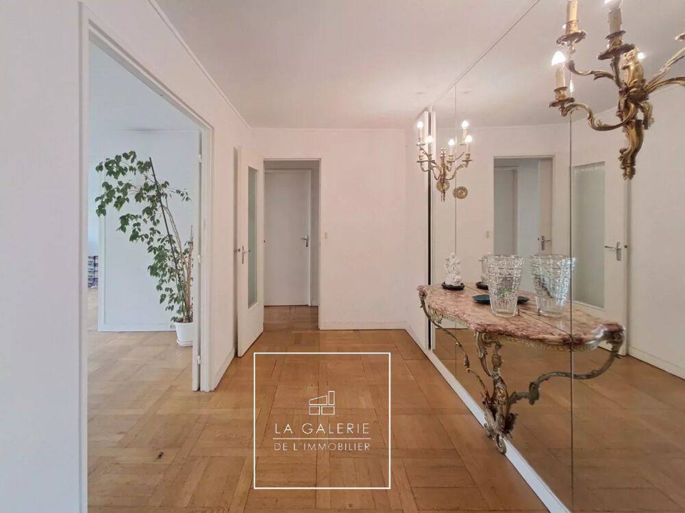 à vendre  Appartement Paris 16