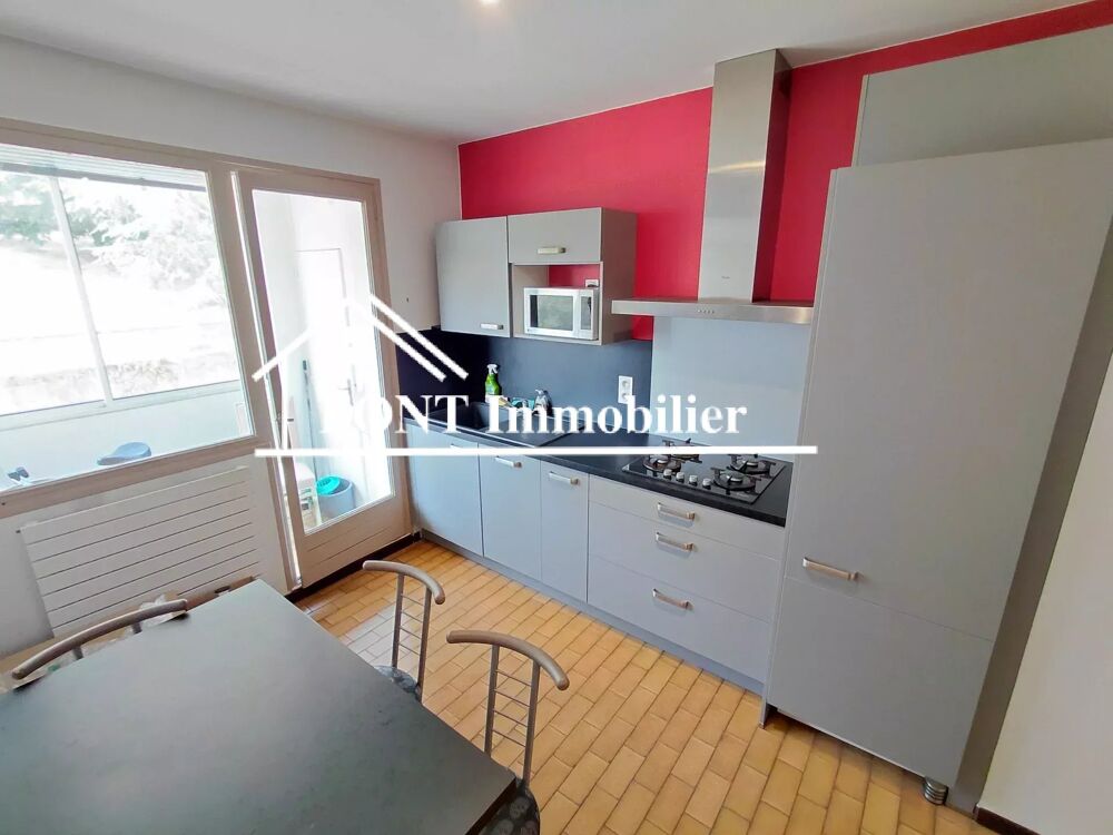 SAINT-CHAMOND, SECTEUR GARE, BEL APPARTEMENT TYPE 2 AVEC GARAGE