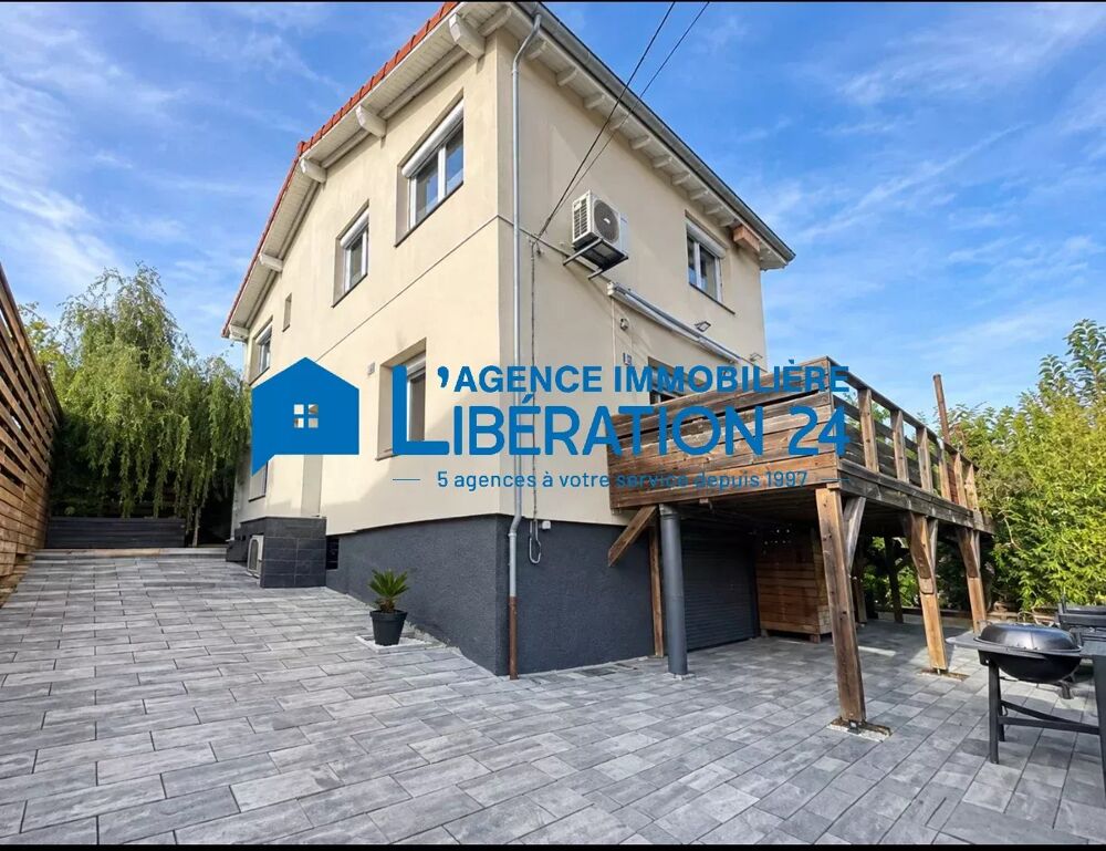 Vente Maison Maison 130 m² Terrain 639 m²  5 Chambres Piscine Unieux