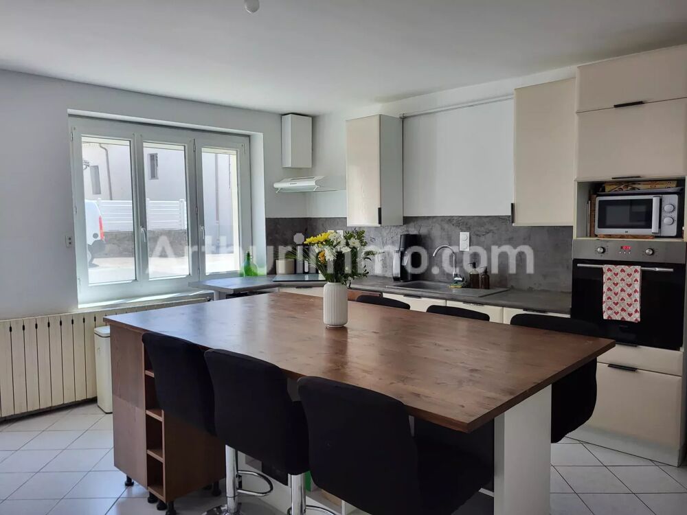 Vente Appartement Charmante maison de village à Saint-Désirat, 4 chambres Saint-désirat