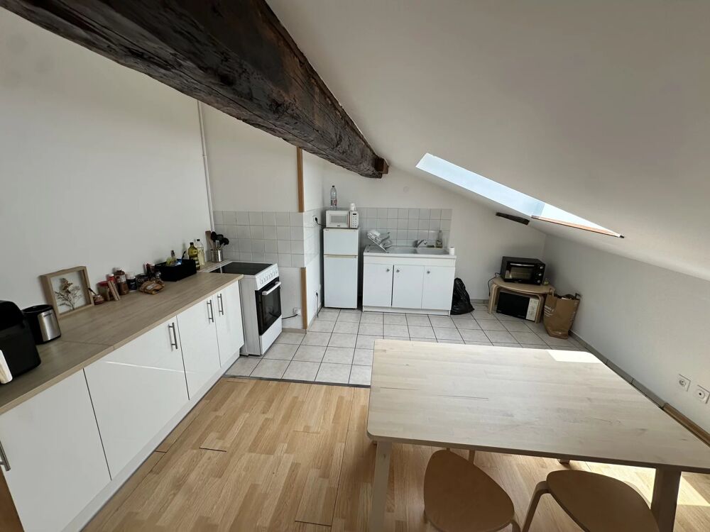 Vente Appartement Appartement de charme avec vue sur la Bastille – Quai Créqui à G Grenoble