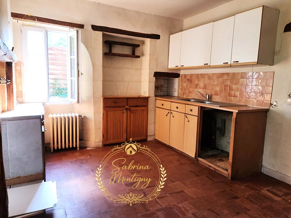 Vente Maison EXCLUSIVITÉ – MAISON ANCIENNE AVEC DÉPENDANCES Villaines-les-rochers