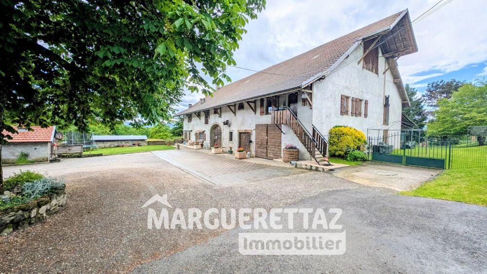 Ensemble immobilier sur 4000m² à Bonne