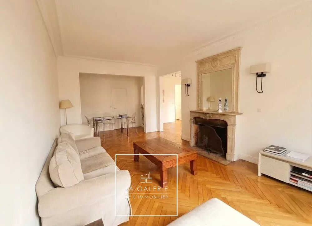� vendre  Appartement Paris 16