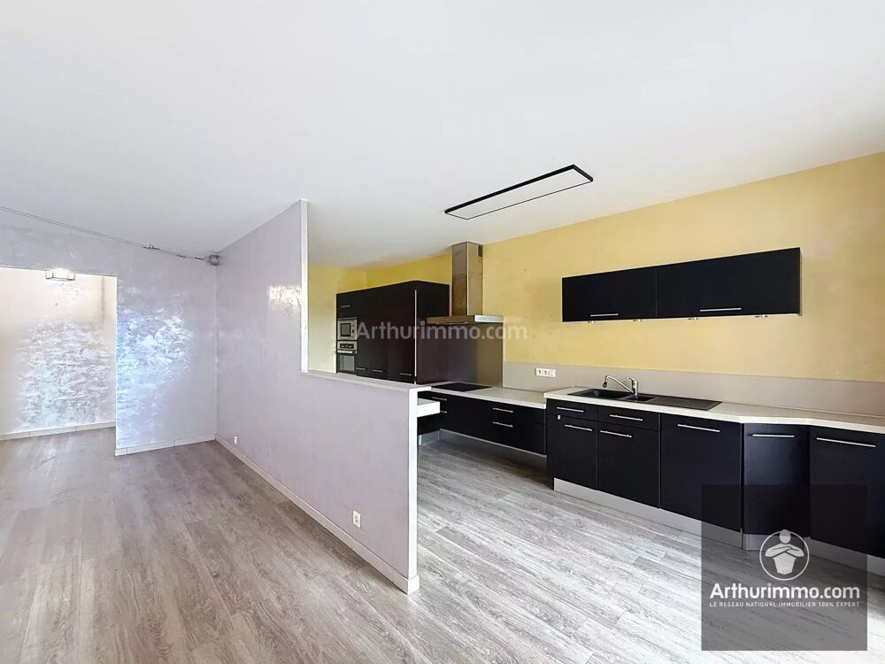 Vente Appartement Appartement T3 centre ville avec cave et parking Roanne
