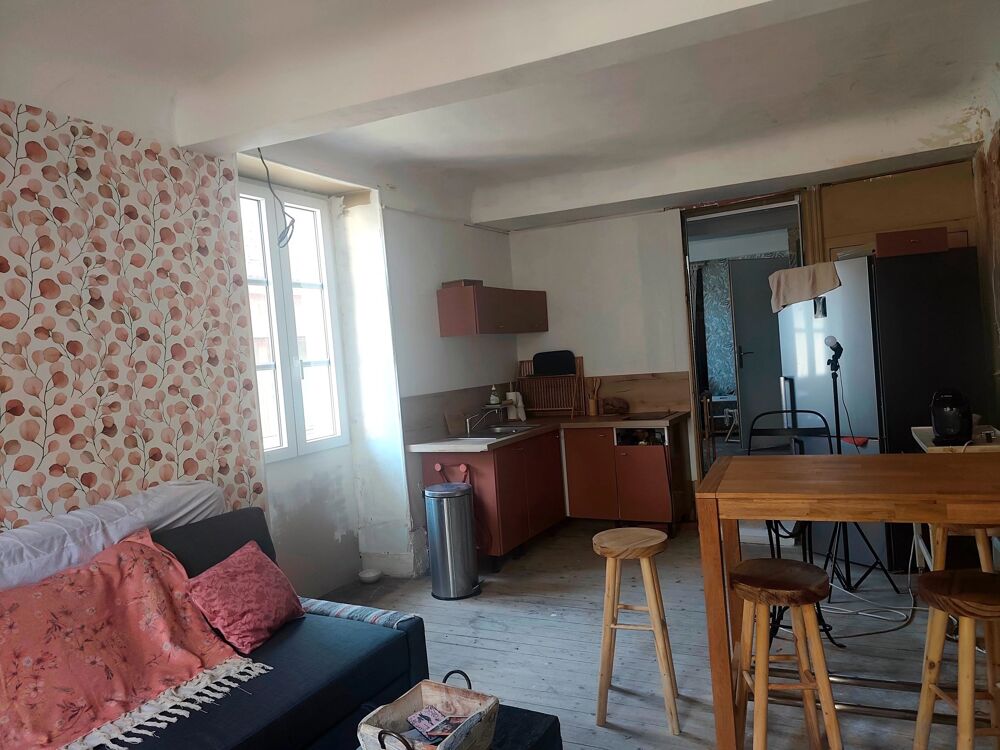 EXCLUSIVITÉ MAISON DE VILLE CENTRE BOURG