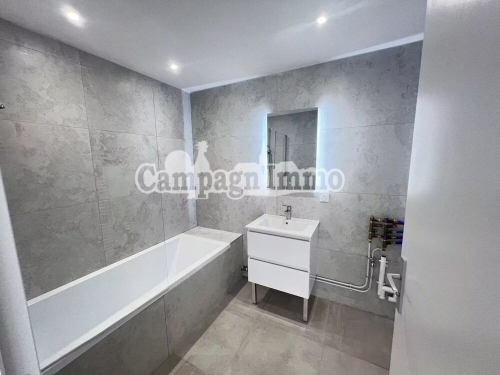 Location Appartement APPARTEMENT - T2 - RDC Tarare