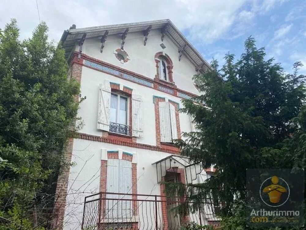 Vente Immeuble Immeuble de rapport idéalement situé à Chelles Chelles