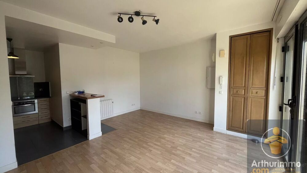 À VENDRE  Appartement 2 pièces Chelles
