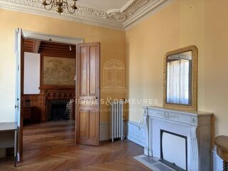 Vente Maison DEMEURE BOURGEOISE ET PARC ARBORÉ AU CŒUR DE LA VILLE Saint-amand-montrond