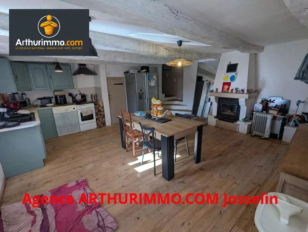 Vente Maison LANOUEE LONGERE 5 CH AVEC TERR ENV. 2 500 M² Lanouée
