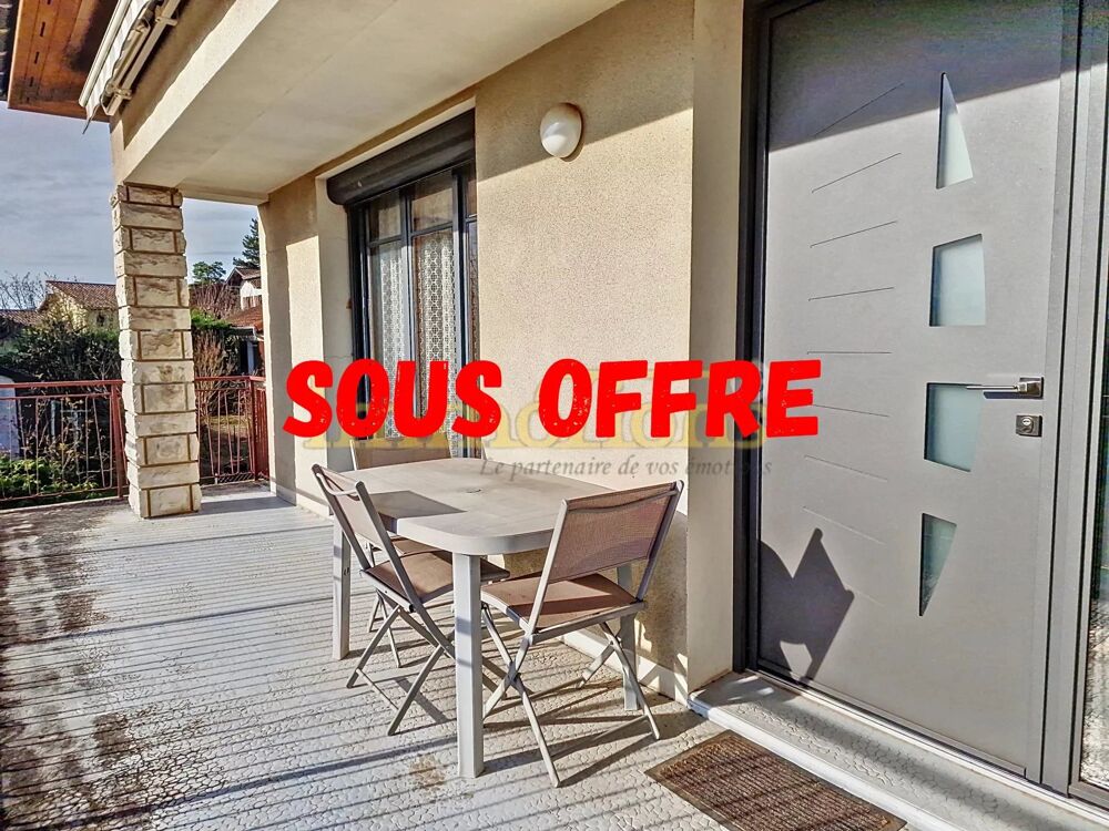 Maison familiale SAINT MARCELLIN