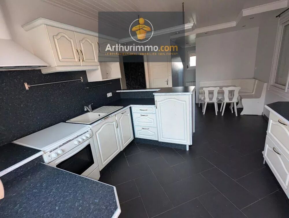 Vente Maison MAISON 3 CH AVEC GARAGE ET TERRAIN DE 345 M2. CENTRE DE LANOUÉE Lanouée