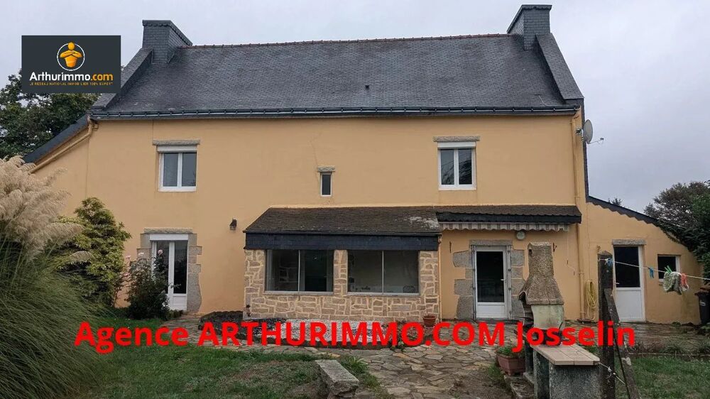 Vente Maison GUEGON - MAISON 5 CHAMBRES AVEC TERRAIN DE 2 200 M² Guégon