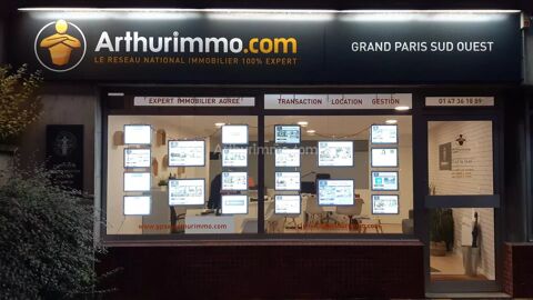  Parking / Garage � louer 12 m�