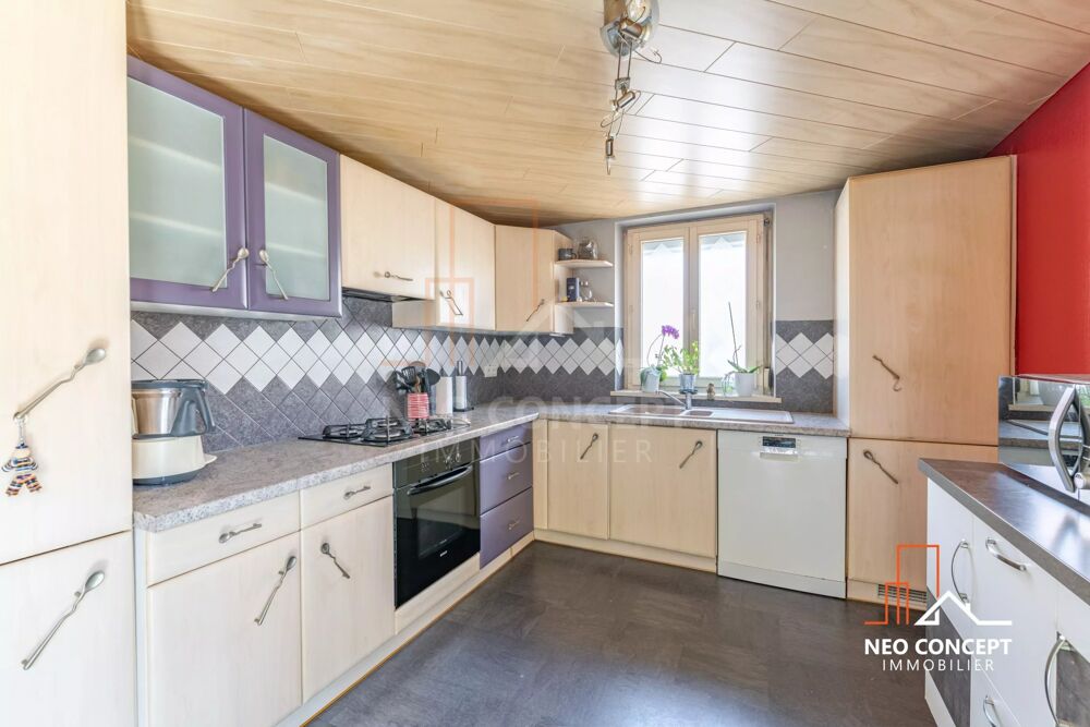 Vente Maison HAGUENAU | Maison 77,60 m² | Dépendance sur 2 niveaux | Garage | Haguenau