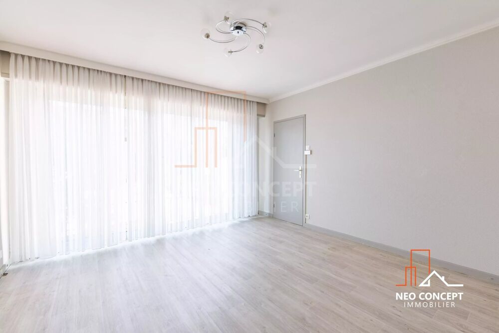 Vente Maison Maison accolée de 84 m2 habitables sur 2,02 ares de terrain sis La wantzenau