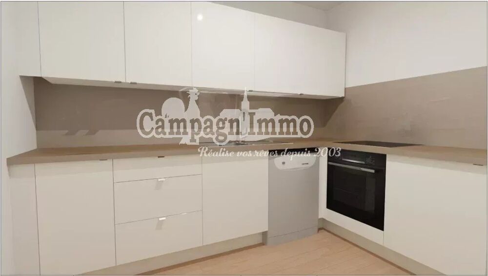Location Appartement APPARTEMENT T3 AVEC PATIO Tarare