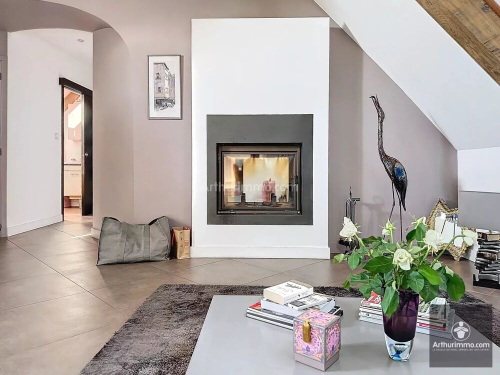 ? SUPERBE APPARTEMENT DE CHARME  CENTRE-VILLE DE ROANNE ?