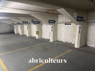  Parking / Garage � vendre 