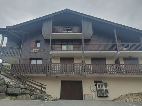Image Annonce