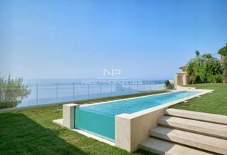  Villa à vendre 7 pièces 300 m²